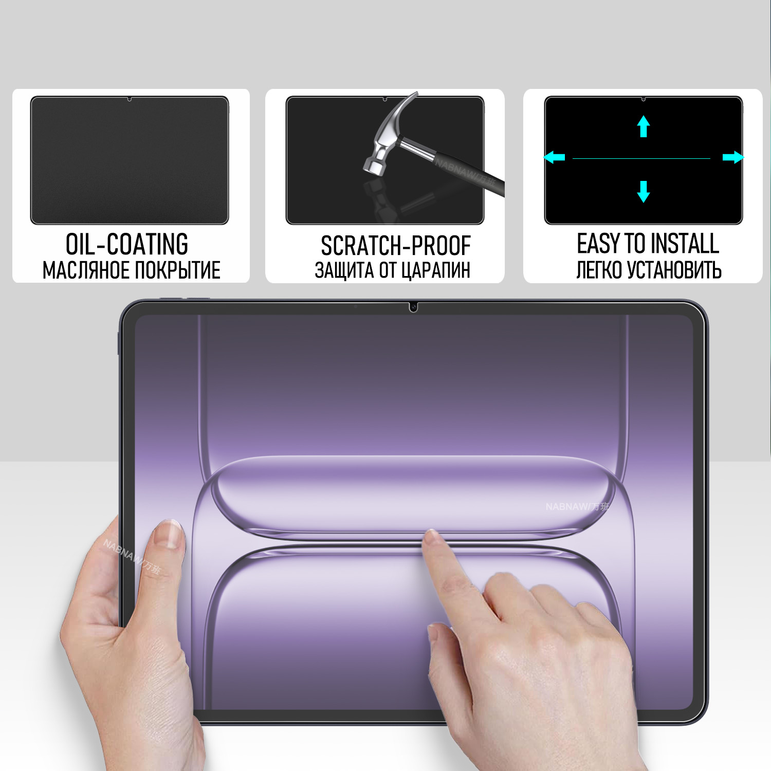 2 Pieces HD Scratch Proof Temp - Oneplus Tablet Accessories ulasan dan harga