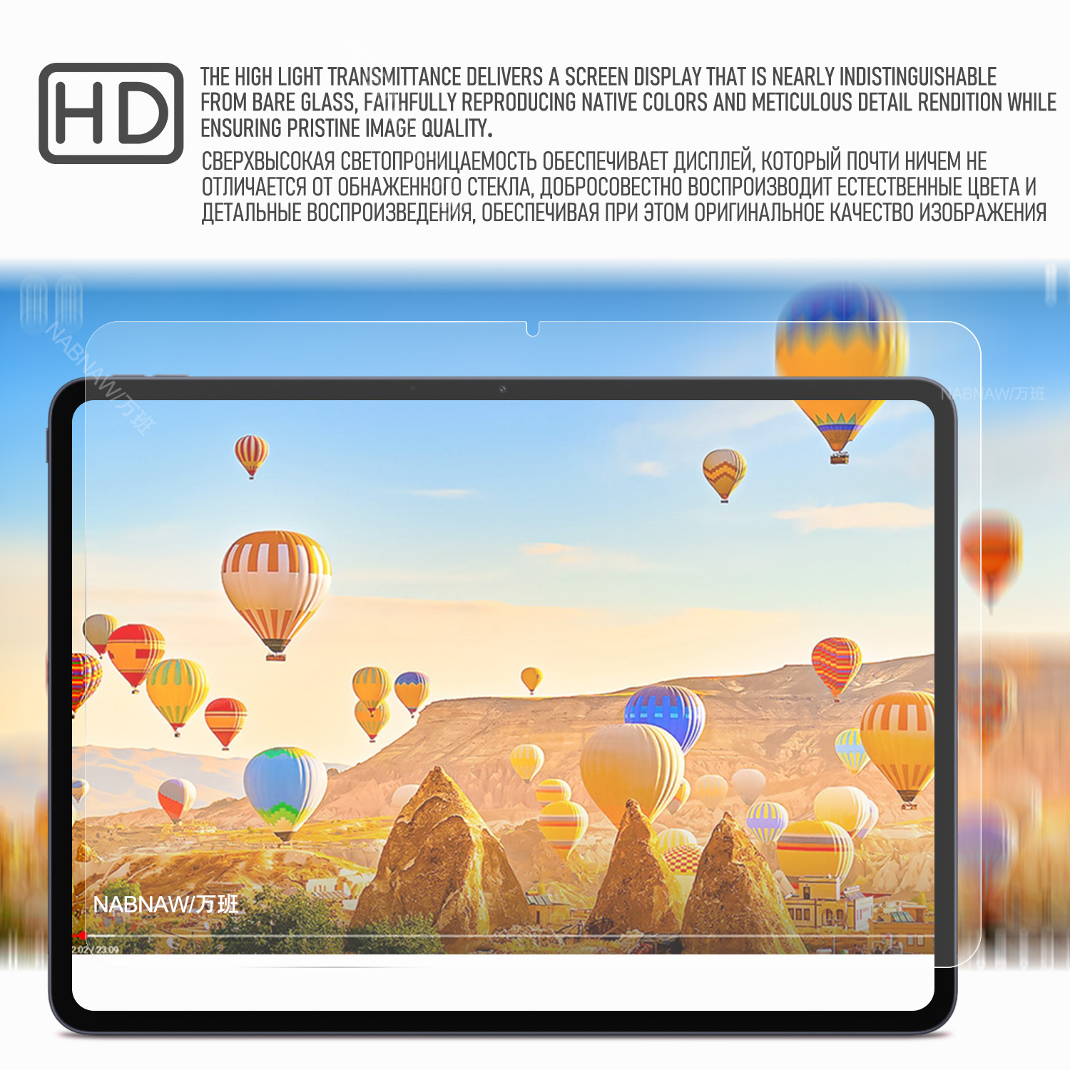 2 Pieces HD Scratch Proof Temp - Oneplus Tablet Accessories ulasan dan harga
